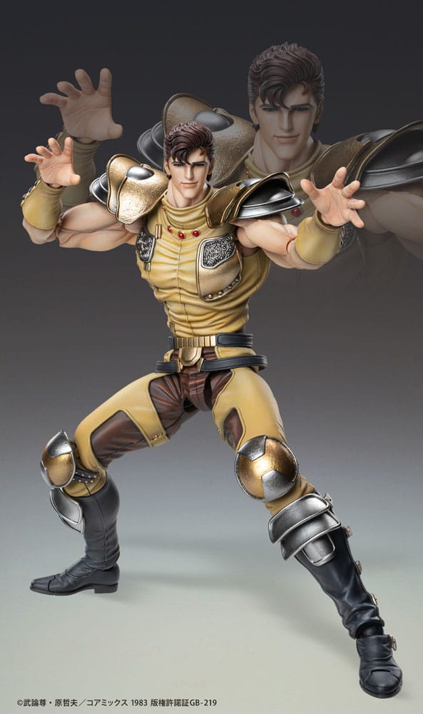 Fist of the North Star figurine Chozokado Juza 18 cm