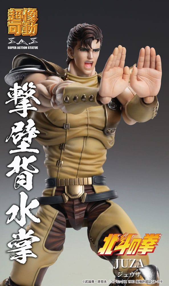 Fist of the North Star figurine Chozokado Juza 18 cm