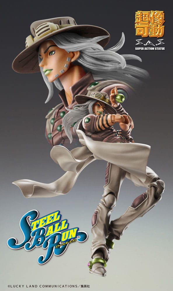 JoJo's Bizarre Adventure Part7 Steel Ball Run figurine Super Action Chozokado Gyro Zeppeli Third 16 cm