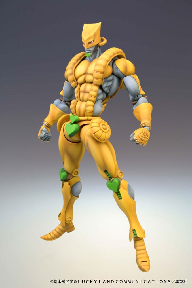 JoJo's Bizarre Adventure Part3 Stardust Crusaders figurine Super Action Chozokado (The World) 16 cm