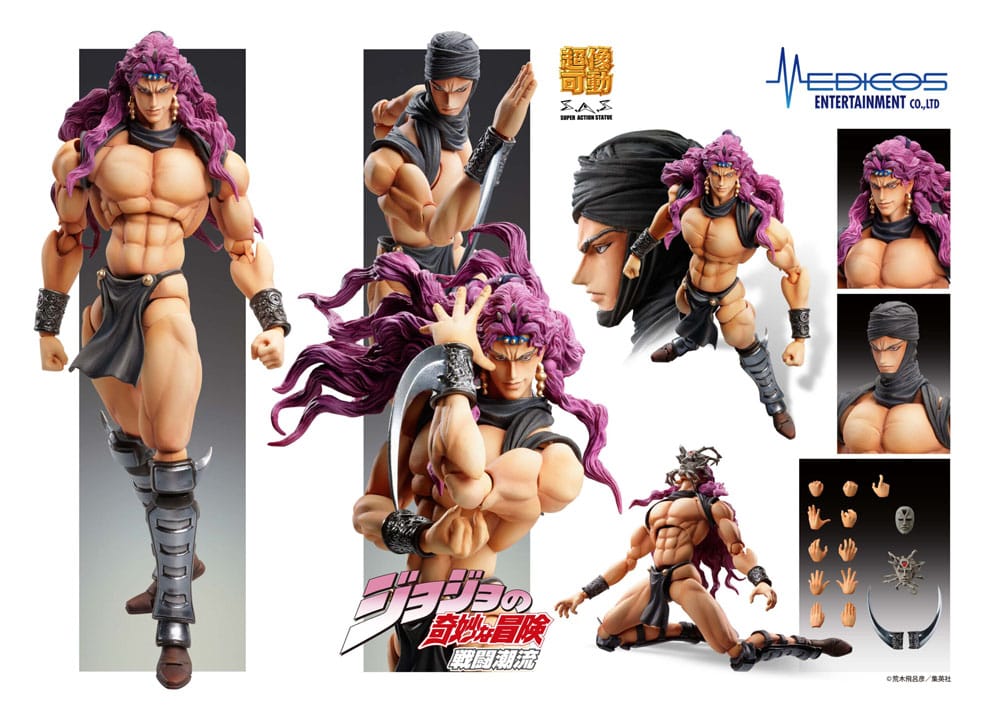 JoJo's Bizarre Adventure figurine Super Action Chozokado Kars 17 cm