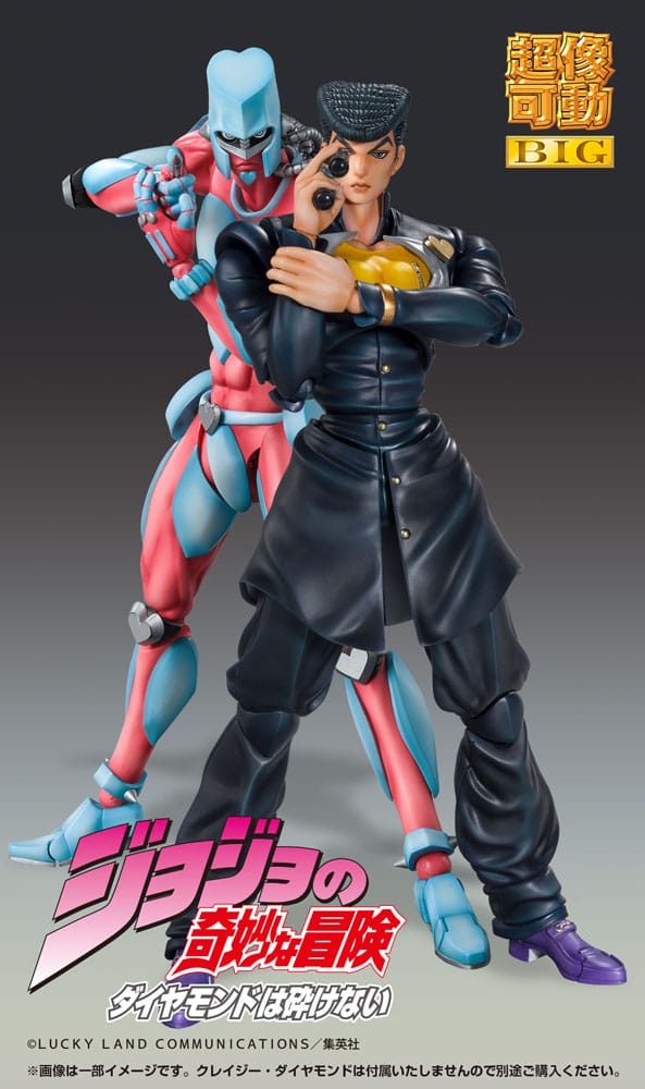 JoJo's Bizarre Adventure Part4 figurine Super Action Chozokado Big (Josuke Higashikata) 22 cm