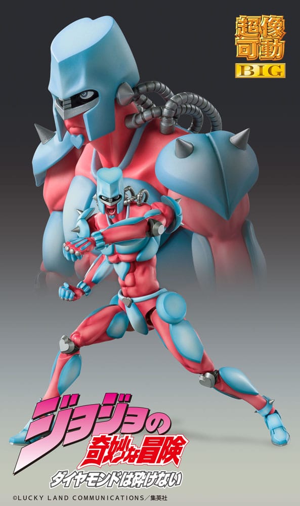 JoJo's Bizarre Adventure Part4 figurine Super Action Chozokado Big (Crazy Diamond) 22 cm