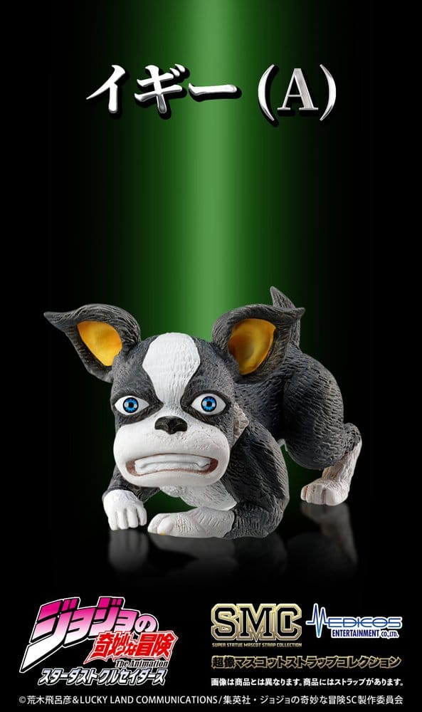 JoJo's Bizarre Adventure: Stardust Crusaders figurine Set Super Chozo Mascot Collection Blind Box (6)