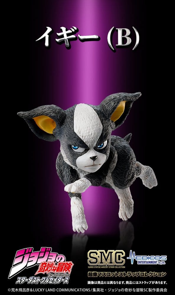JoJo's Bizarre Adventure: Stardust Crusaders figurine Set Super Chozo Mascot Collection Blind Box (6)