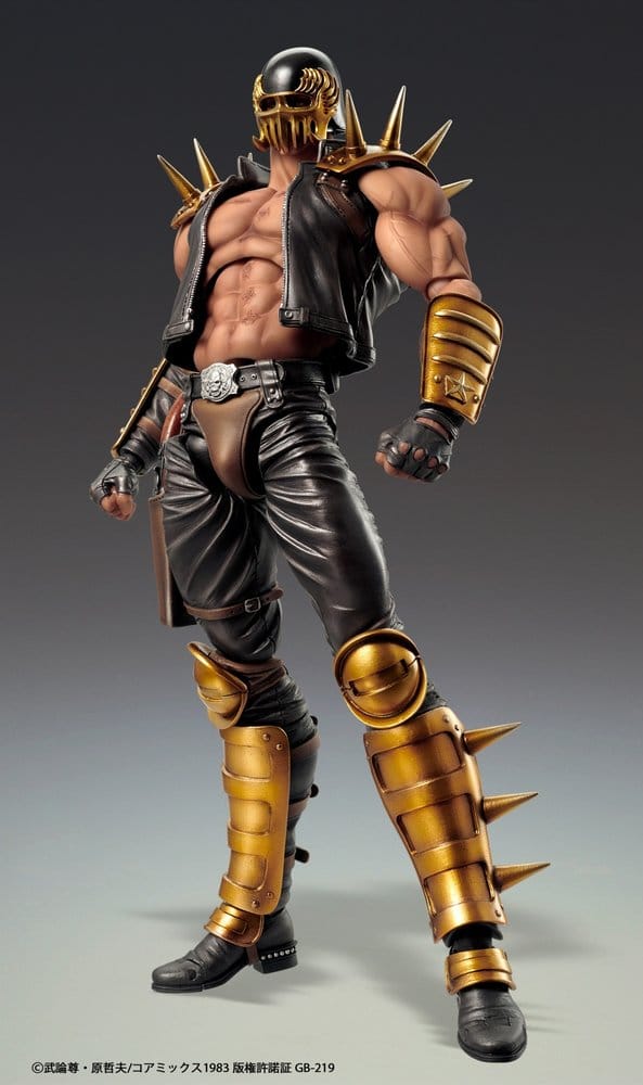 Fist of the North Star Chozokado figurine Jagi 18 cm