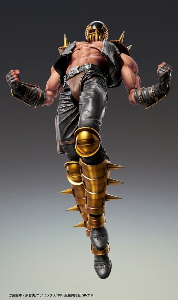 Fist of the North Star Chozokado figurine Jagi 18 cm