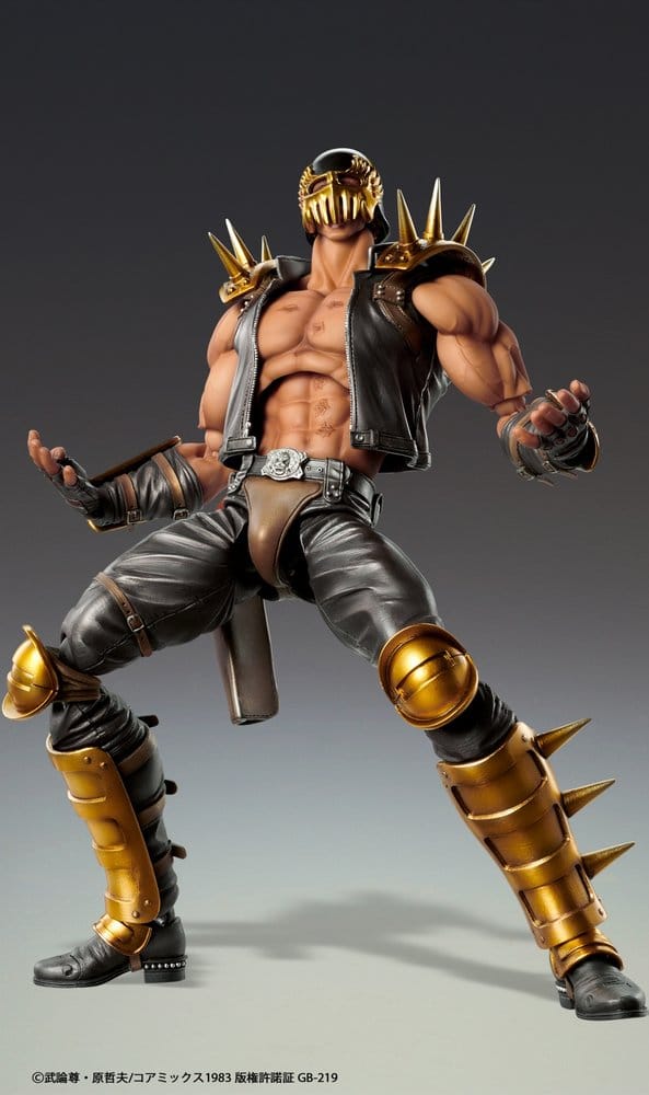 Fist of the North Star Chozokado figurine Jagi 18 cm