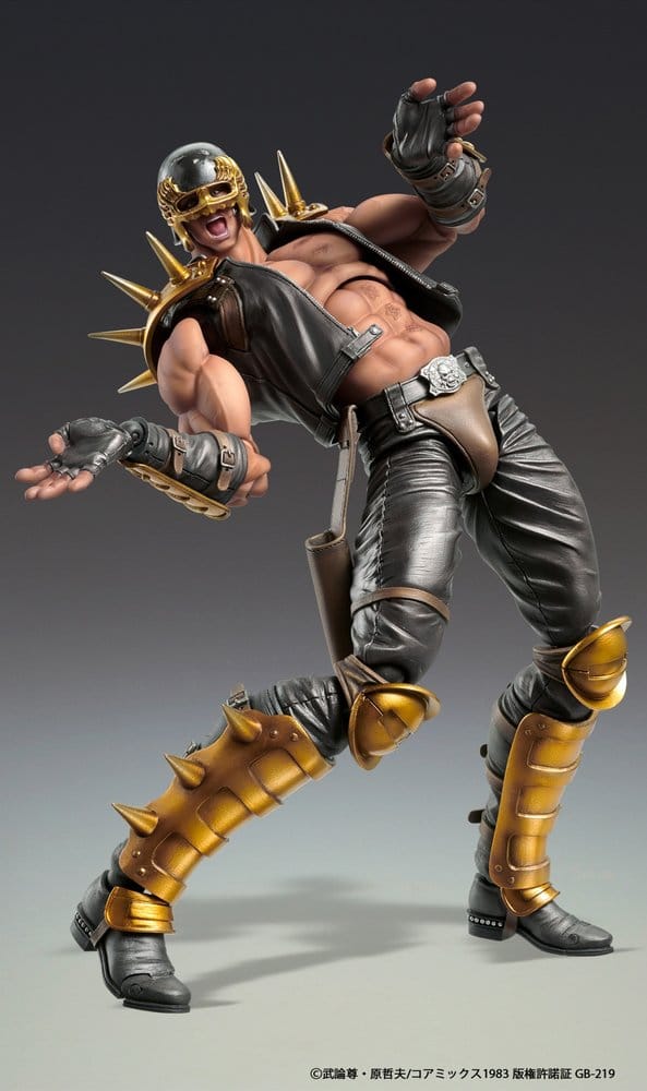 Fist of the North Star Chozokado figurine Jagi 18 cm