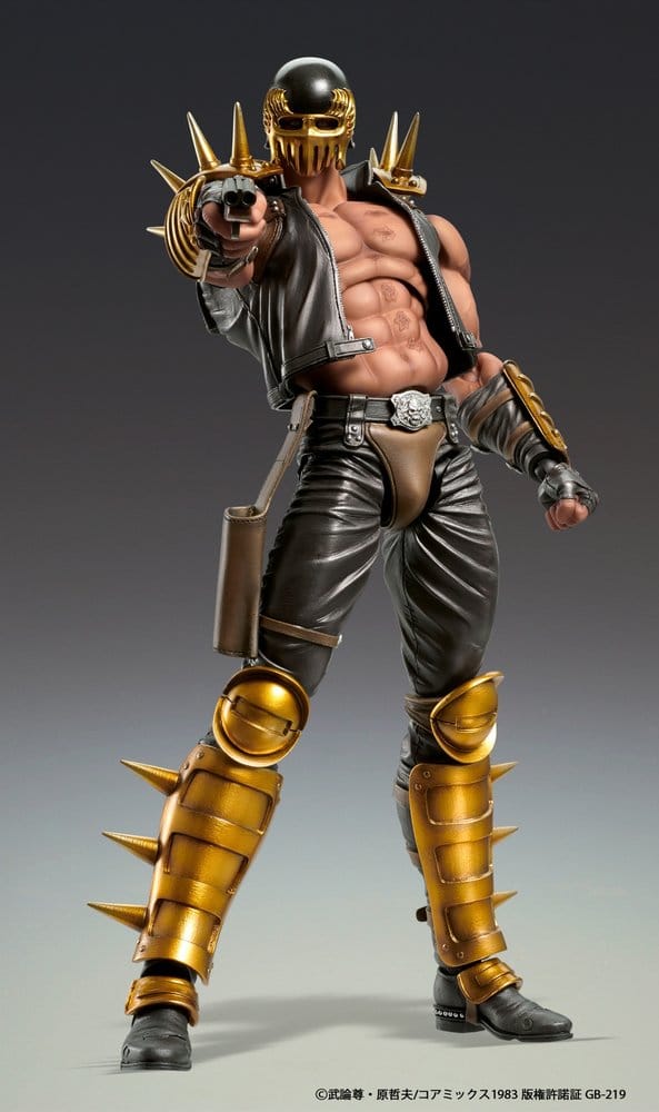 Fist of the North Star Chozokado figurine Jagi 18 cm