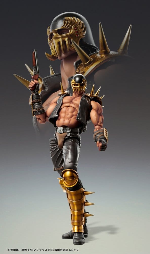 Fist of the North Star Chozokado figurine Jagi 18 cm