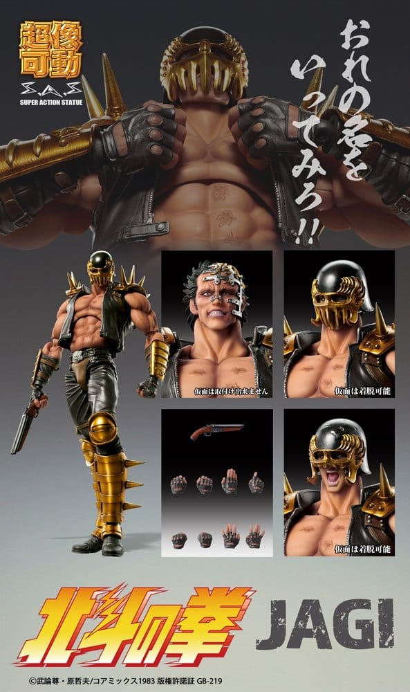 Fist of the North Star Chozokado figurine Jagi 18 cm