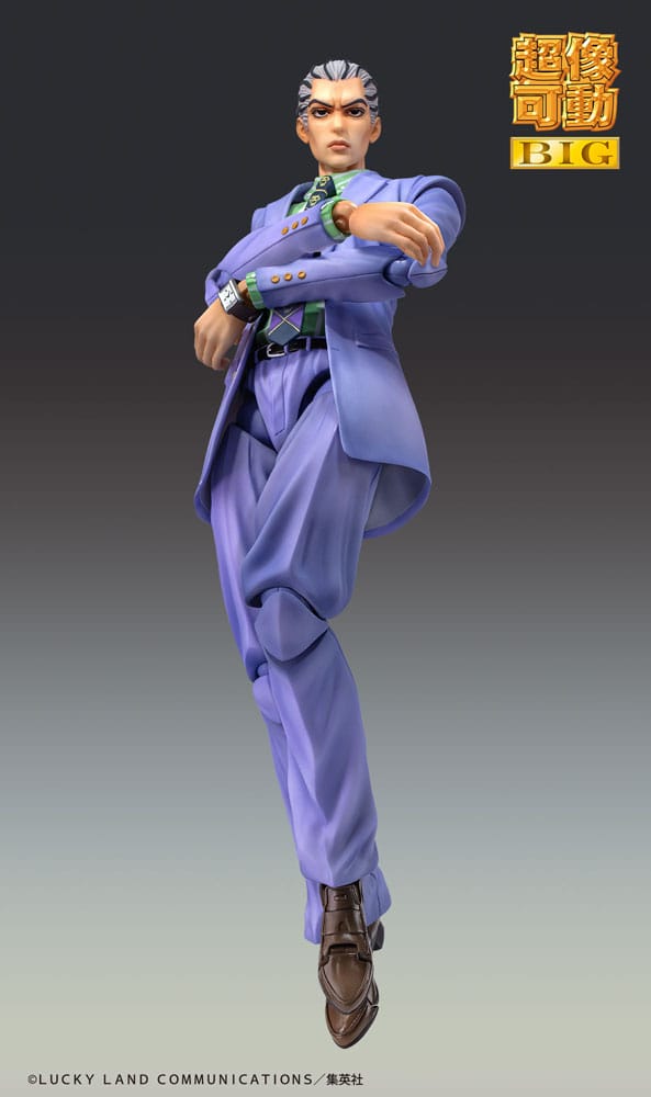 JoJo's Bizarre Adventure Part4 figurine Super Action Chozokado Big Yoshikage Kira 21 cm