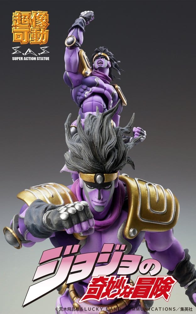 JoJo's Bizarre Adventure: Stardust Crusaders Chozokado figurine Star Platinum Third 17 cm