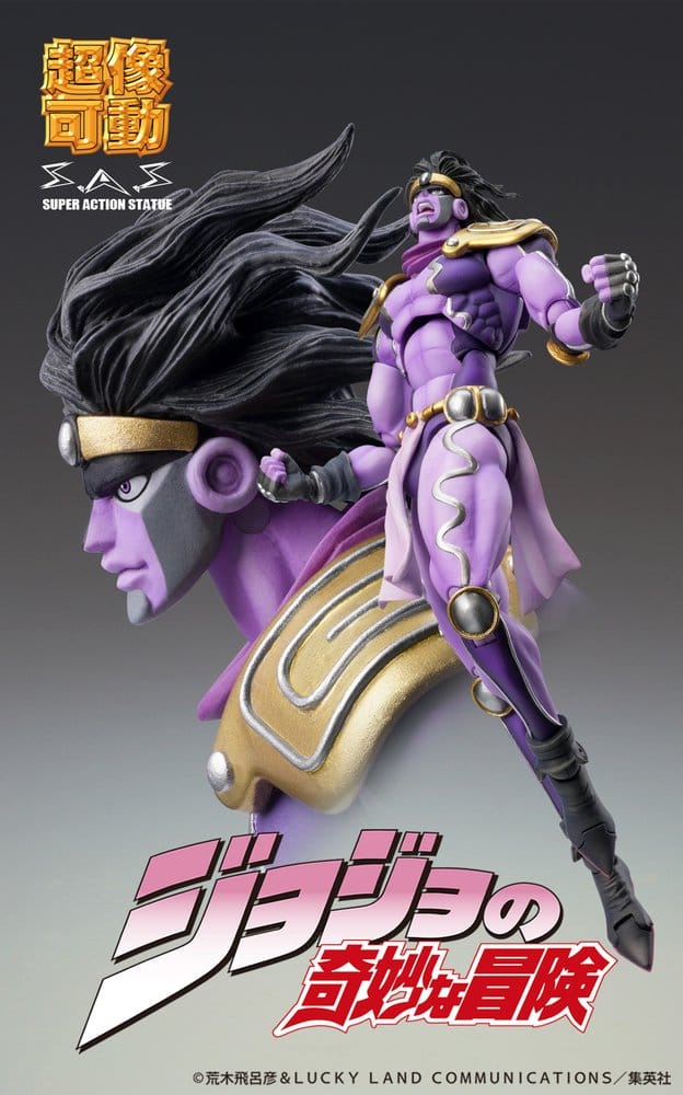 JoJo's Bizarre Adventure: Stardust Crusaders Chozokado figurine Star Platinum Third 17 cm