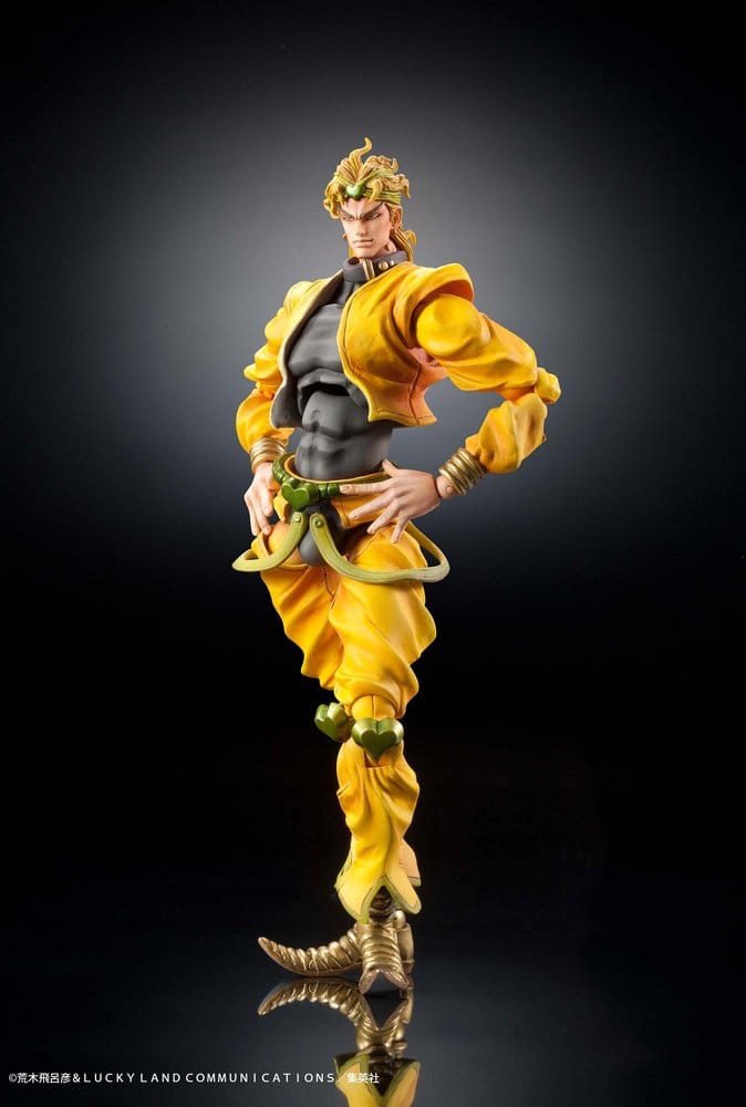 JoJo's Bizarre Adventure: Stardust Crusaders Chozokado figurine DIO 16 cm
