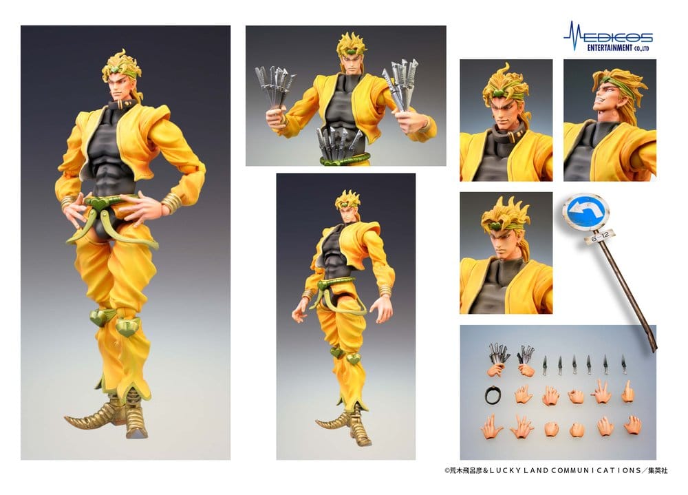 JoJo's Bizarre Adventure: Stardust Crusaders Chozokado figurine DIO 16 cm