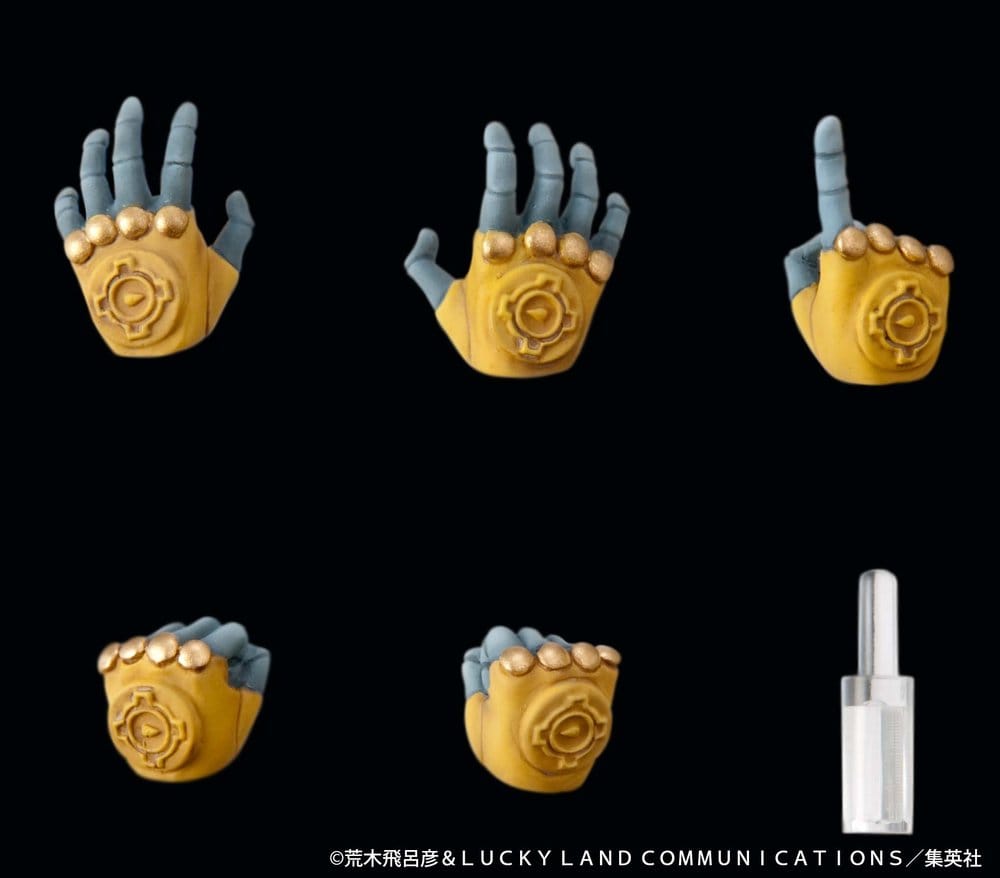 JoJo's Bizarre Adventure: Stardust Crusaders Chozokado figurine The World 17 cm