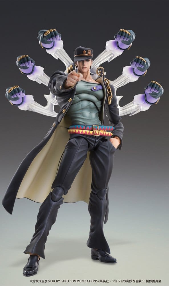 JoJo's Bizarre Adventure: Stardust Crusaders Chozokado figurine Jotaro Kujo Ver.2 16 cm