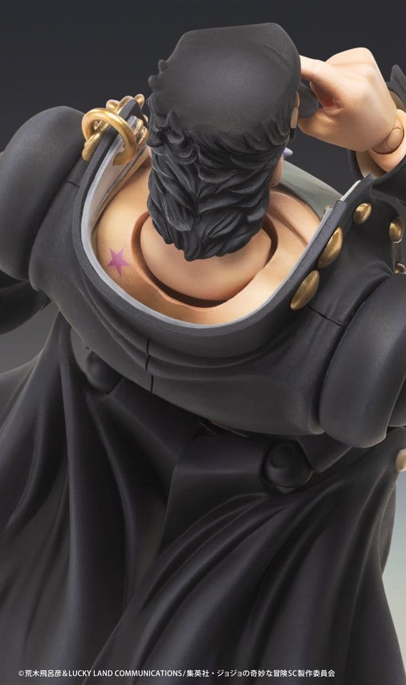 JoJo's Bizarre Adventure: Stardust Crusaders Chozokado figurine Jotaro Kujo Ver.2 16 cm