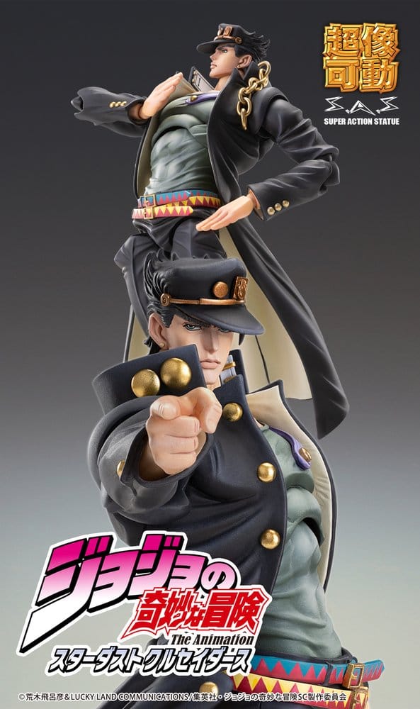 JoJo's Bizarre Adventure: Stardust Crusaders Chozokado figurine Jotaro Kujo Ver.2 16 cm