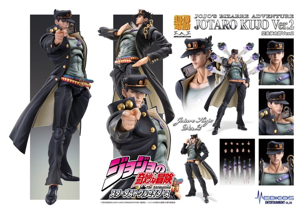 JoJo's Bizarre Adventure: Stardust Crusaders Chozokado figurine Jotaro Kujo Ver.2 16 cm