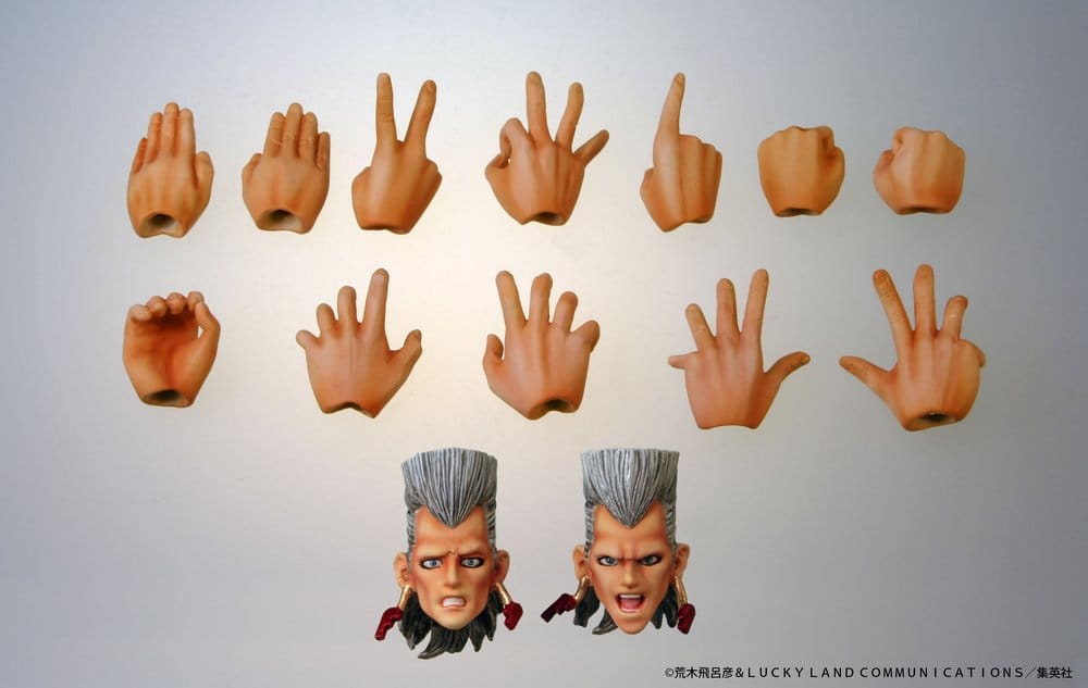 JoJo's Bizarre Adventure: Stardust Crusaders Chozokado figurine Jean Pierre Polnareff 15 cm