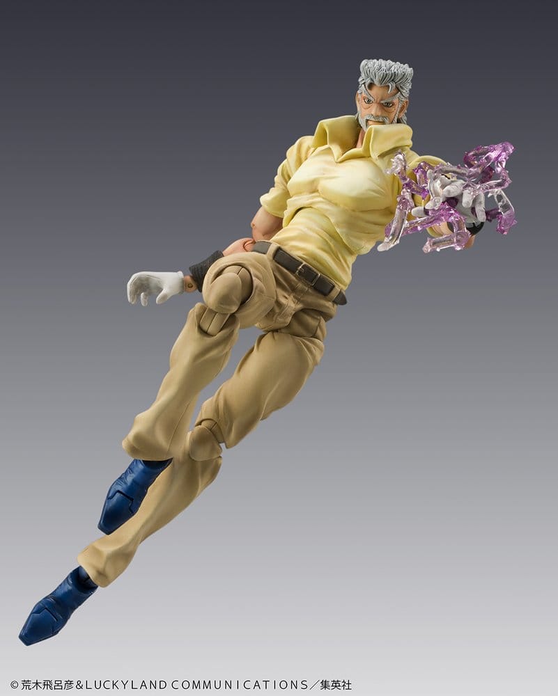 JoJo's Bizarre Adventure pack 2 figurines PVC Chozokado Joseph Joestar & Iggy