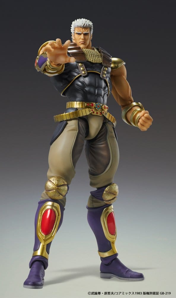 Fist of the North Star Chozokado figurine Raoh 21 cm