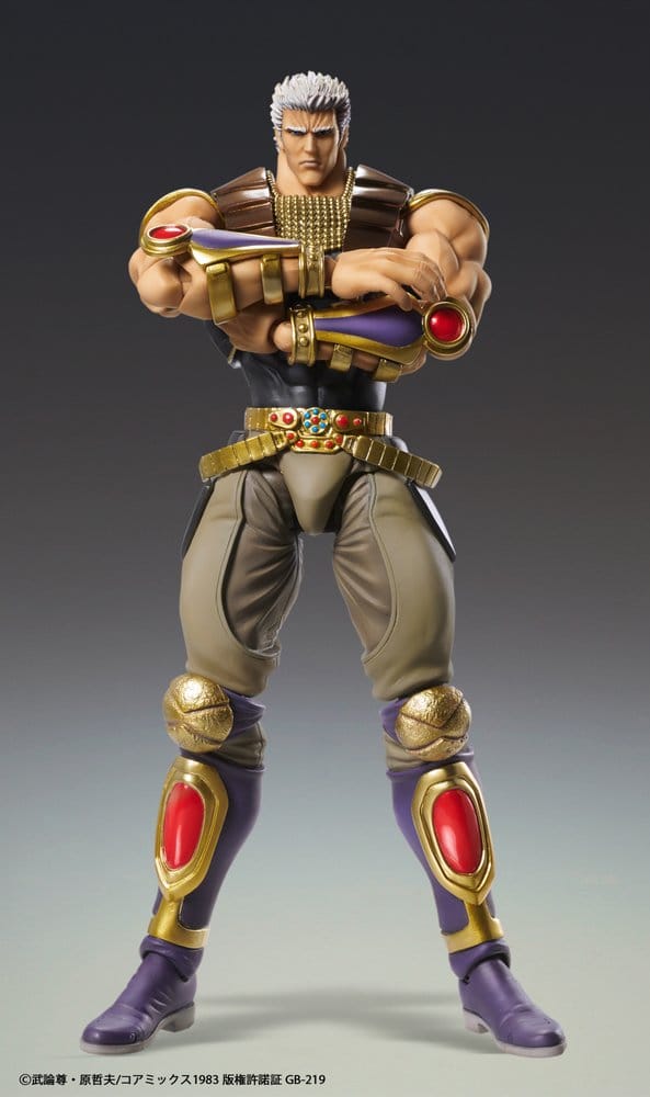 Fist of the North Star Chozokado figurine Raoh 21 cm