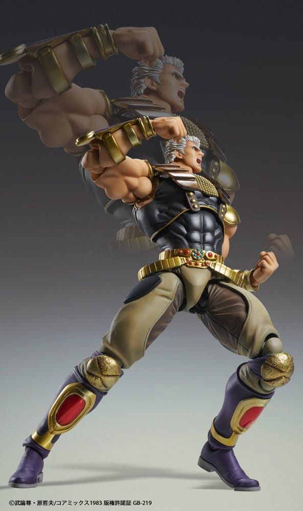 Fist of the North Star Chozokado figurine Raoh 21 cm