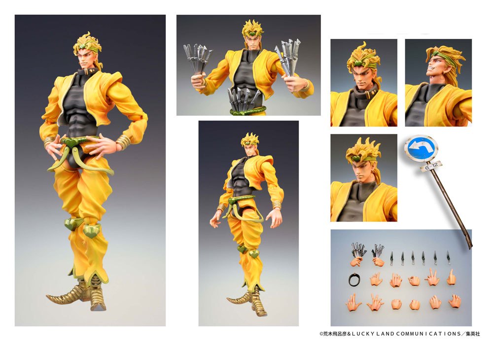 JoJo's Bizarre Adventure Part3 Stardust Crusaders figurine Super Action Chozokado (Dio) (re-run) 16 cm
