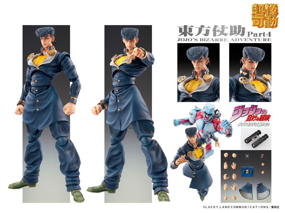 JoJo's Bizarre Adventure figurine Super Action Chozokado (Josuke Higashikata) 15 cm