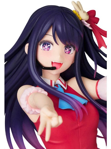 Oshi no Ko statuette PPP Ai Hoshino 20 cm
