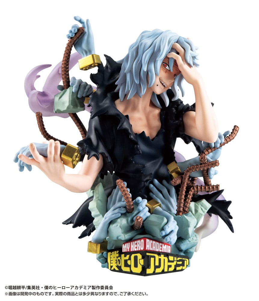 My Hero Academia Petitrama EX Series pack 3 trading figures Type-Decision 9 cm