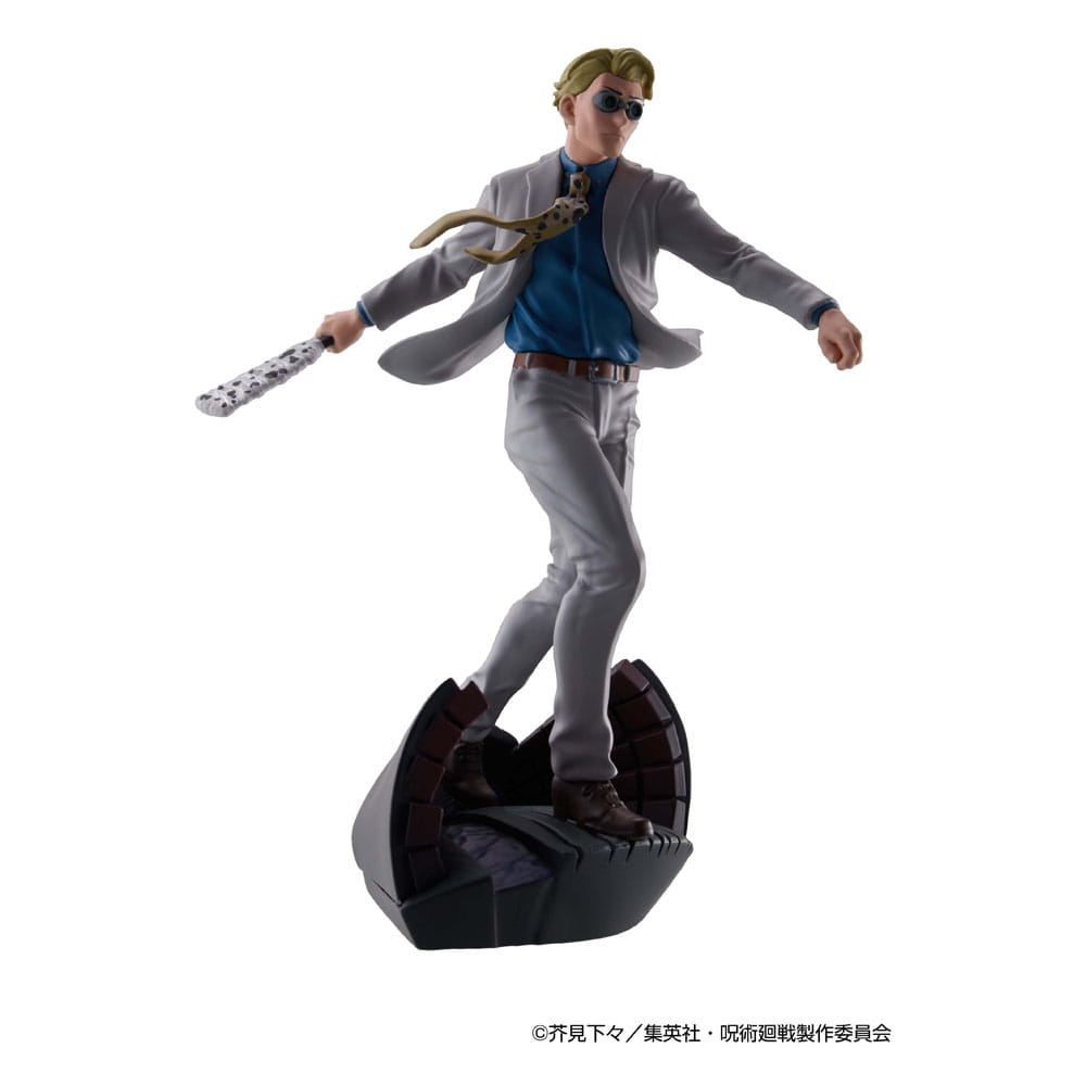 Jujutsu Kaisen Petitrama Series pack 4 trading figures Jujutsu Kaisen Series Vol.2 Set 9 cm
