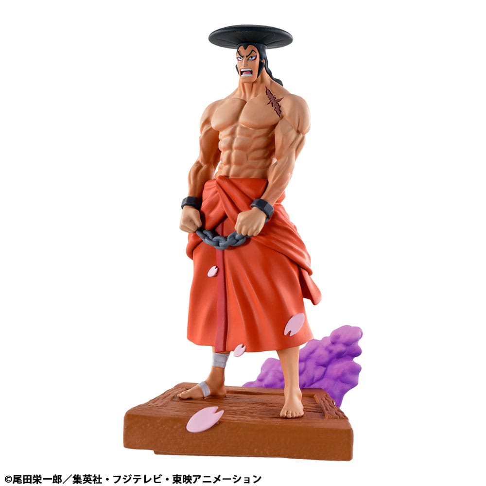 One Piece Petitrama set figurines PVC Logbox Re Birth Wano Kuni Vol.1 9 cm