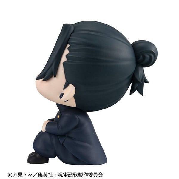 Jujutsu Kaisen Look Up figurine PVC Geto Suguru KOSEN ver. 11 cm (Repeat)