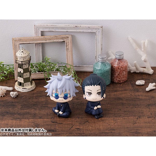 Jujutsu Kaisen Look Up figurine PVC Geto Suguru KOSEN ver. 11 cm (Repeat)