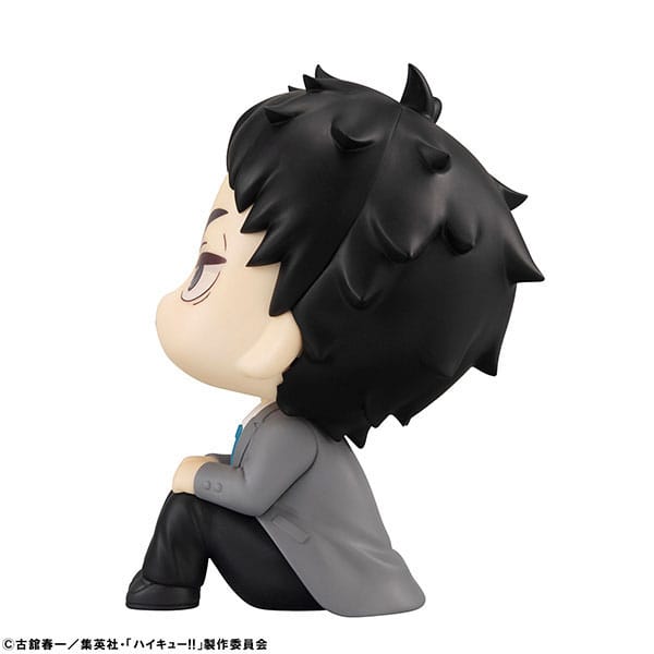 Haikyu!! statuette PVC Look Up Keiji Akaashi 11 cm