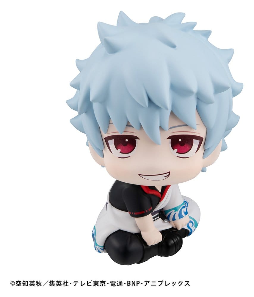 Gintama Lookup figurine PVC Gintoki Sakata 11 cm (Repeat)