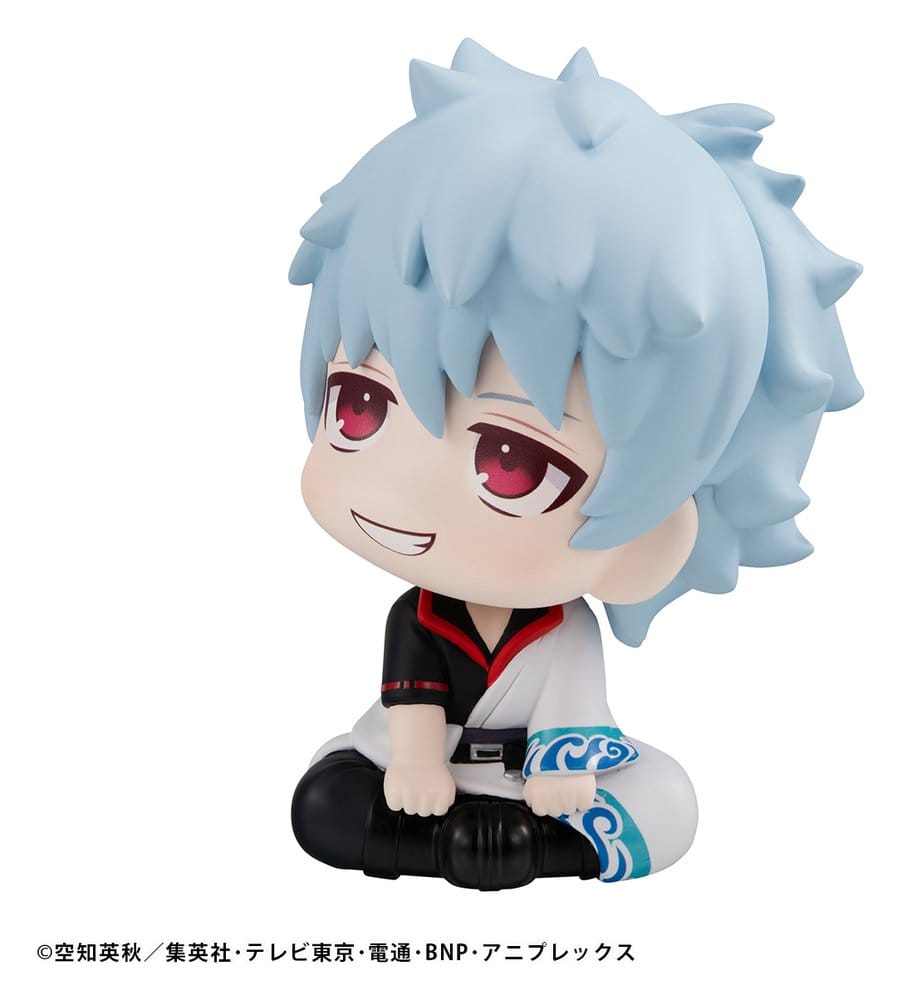 Gintama Lookup figurine PVC Gintoki Sakata 11 cm (Repeat)
