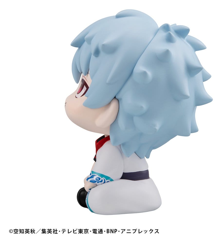 Gintama Lookup figurine PVC Gintoki Sakata 11 cm (Repeat)
