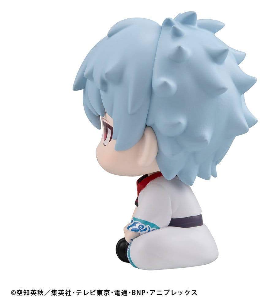 Gintama Lookup figurine PVC Gintoki Sakata 11 cm (Repeat)