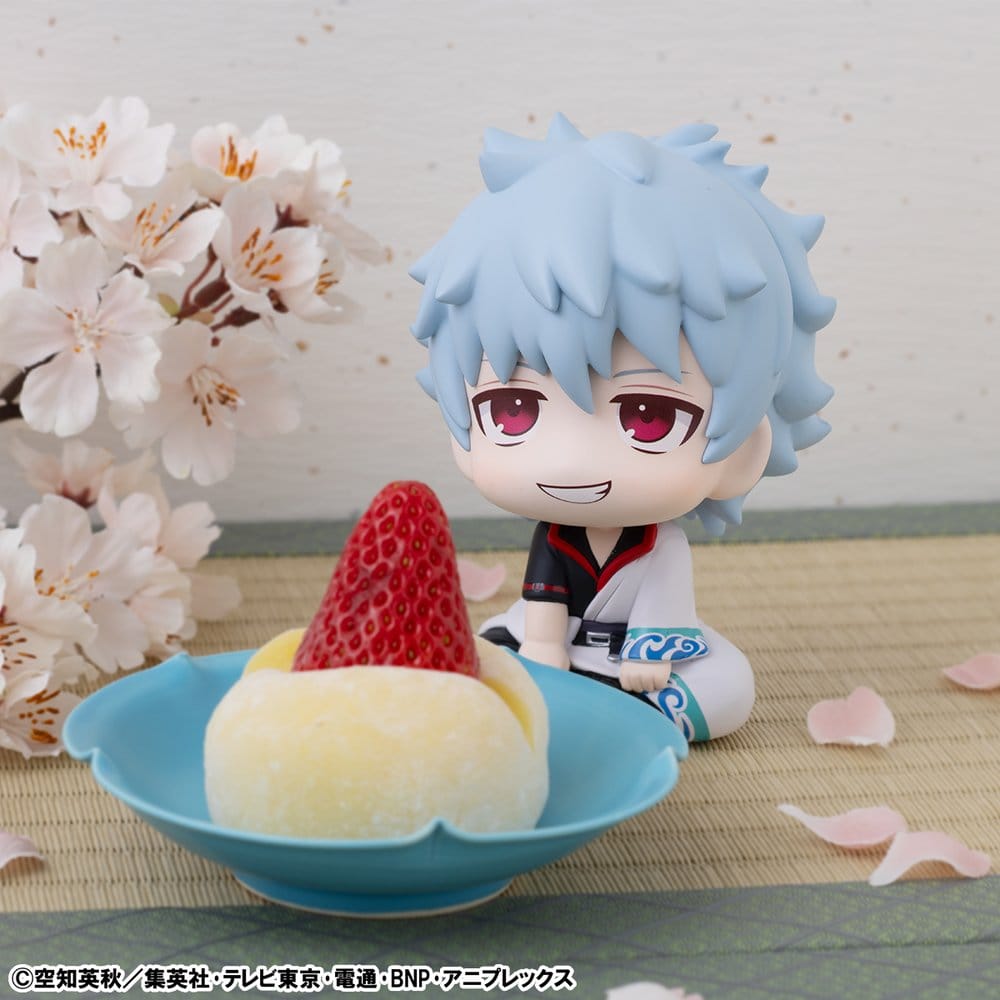 Gintama Lookup figurine PVC Gintoki Sakata 11 cm (Repeat)