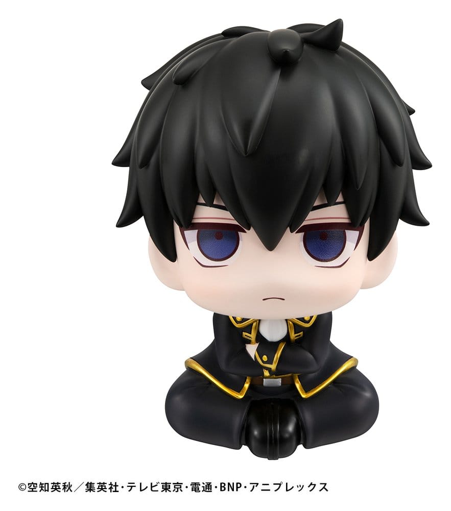 Gintama Lookup figurine PVC Toshiro Hijikata 11 cm (Repeat)