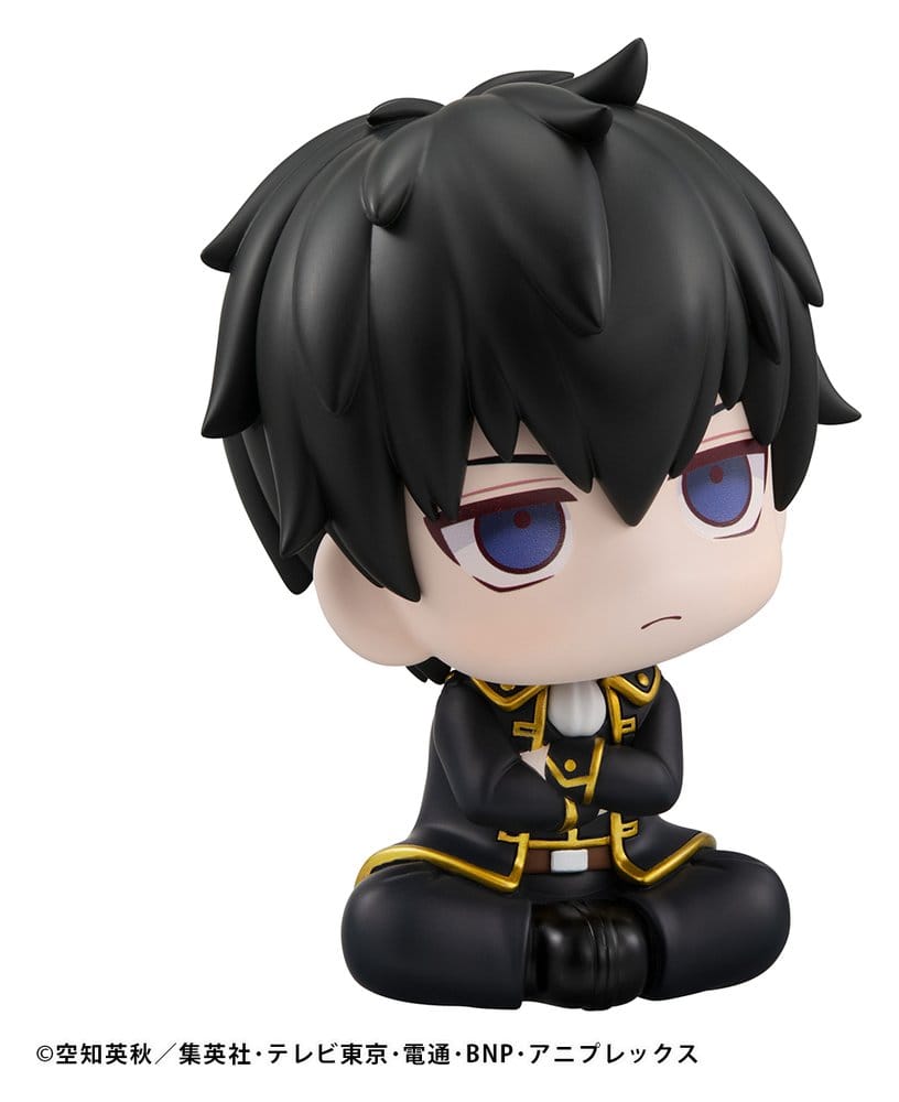 Gintama Lookup figurine PVC Toshiro Hijikata 11 cm (Repeat)