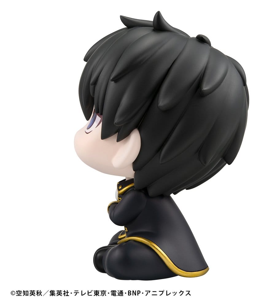 Gintama Lookup figurine PVC Toshiro Hijikata 11 cm (Repeat)