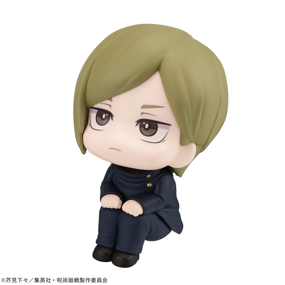 Jujutsu Kaisen statuette PVC Look Up Nanami Kento Kosen Ver. 11 cm