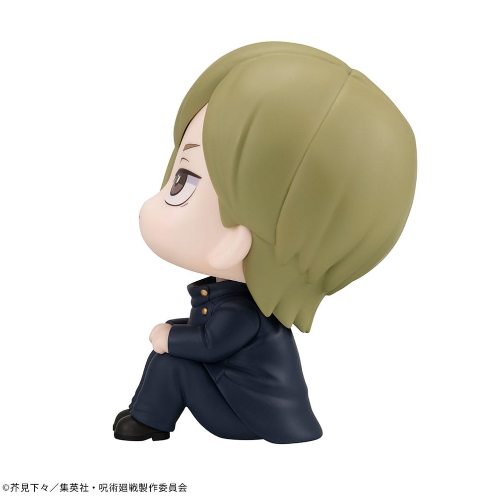 Jujutsu Kaisen statuette PVC Look Up Nanami Kento Kosen Ver. 11 cm